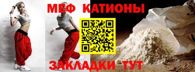 гидропоника Железноводск