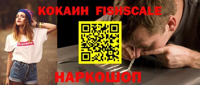 прущая мука Железногорск