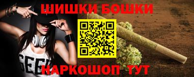 прущая мука Железногорск