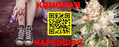 спайс Ефремов