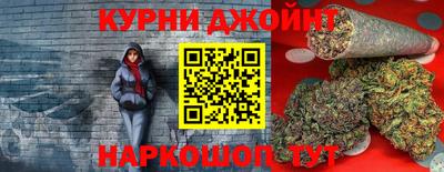 спайс Ефремов