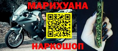 прущая мука Железногорск