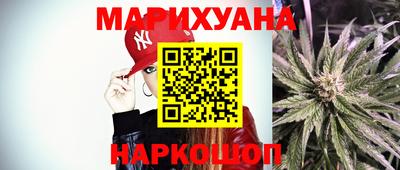 экстази Ивантеевка