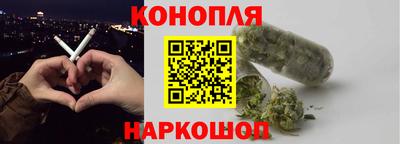 jwh Ижевск