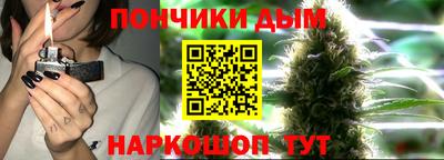 гидропоника Железноводск