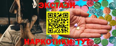 прущая мука Железногорск