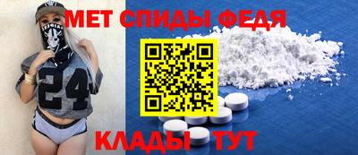 jwh Ижевск