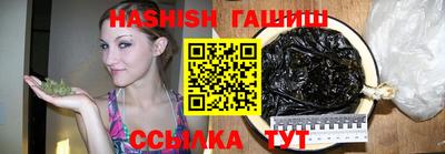 прущая мука Железногорск