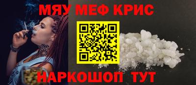 гидропоника Железноводск