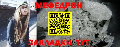 гидропоника Железноводск